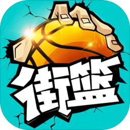c7娱乐平台模拟器