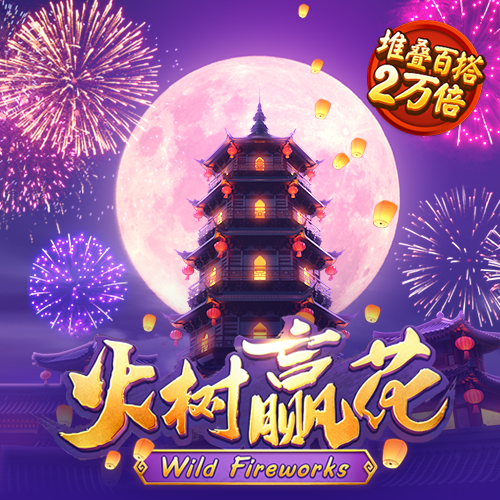 bob半岛官方网站入口