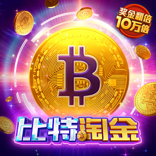 胜利体育官网登录入口
