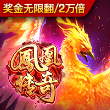 天天娱乐welcome登录大厅vip