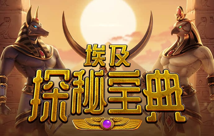 贝搏体育平台