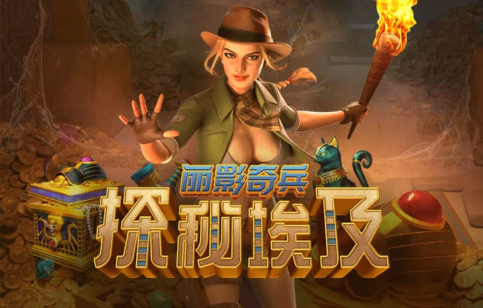 4g娱乐官方版下载