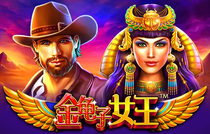 泛亚电竞·(中国)官方网站