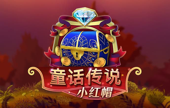 球王会官网入口
