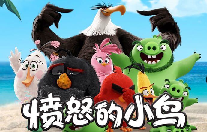 火孤体育网页登录