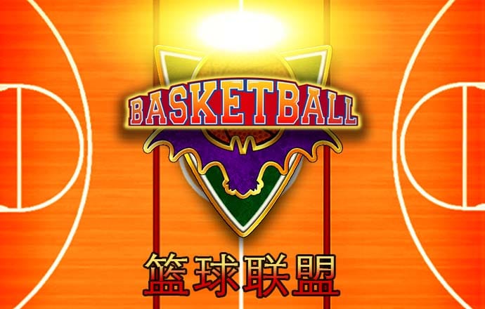 金年会